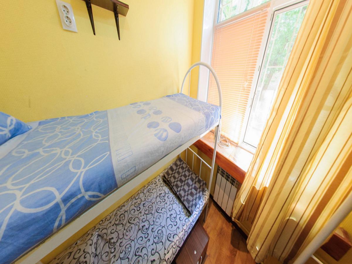 Yourhostel Svyatoshino Kiev Buitenkant foto